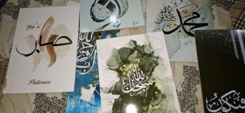 9-Piece Islamic Wall Art – Elegant Canvas Frames | Easy to Stick & Style Up Your Space (2915072) photo review