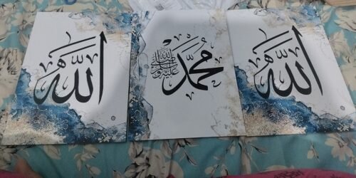 3 Marble Blue Islamic Wall Art Modern Arabic Calligraphy- Islamic Wall Decor (2914296) photo review