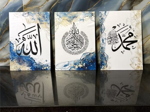 3 Marble Blue Islamic Wall Art Modern Arabic Calligraphy- Islamic Wall Decor (2914296) photo review