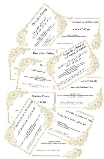 10Pcs Daily Dua Cards for Home, office, room etc, Wall sticker /Dua stickers.