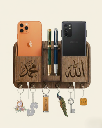 Allah Muhammad Design Key Holder | Mobile Key Holder