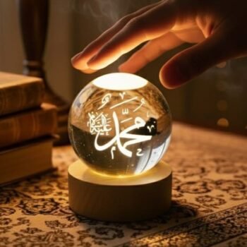 Muhammad Crystal Ball 3D Arabic Night Lamp – Islamic Table Light For Prayer Rooms, Home Decor, And Gifting