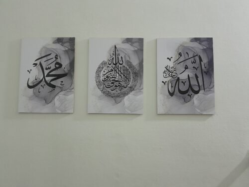 Pack of 3 Islamic Calligraphy Sticky Wooden Phototiles for Home & Office Decor photo review
