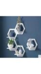 Pack of 05 Hexagon Wall Shelves Set – Modern Floating Display Rack for Home Décor