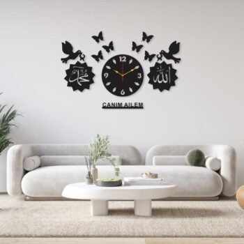 Allah & Muhammad ﷺ – DIY Wall Clock Decoration (MDF)