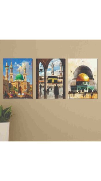 Set of 3 Khana Khaba Masjid e Nabwi Al-Aqsa Mosque Beautiful Islamic Wall Art