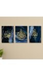 Set of 3 Islamic Calligraphy Wall Art Sticky Wooden Home Decor Phototiles