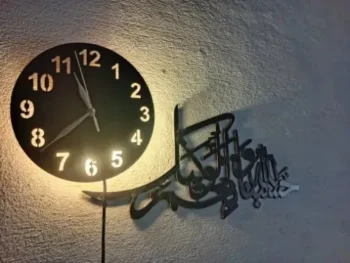 HasbunAllah Wooden Wall Clock with Premium Light photo review