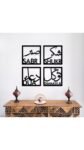 Sabar Shukr Islamic Calligraphy (MDF) Wooden Wall Art