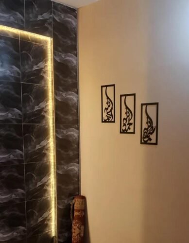 Tasbihe Fatima MDF Wood Wall Calligraphy (SubhanAllah, Alhamdulillah & Allah hu Akbar) photo review