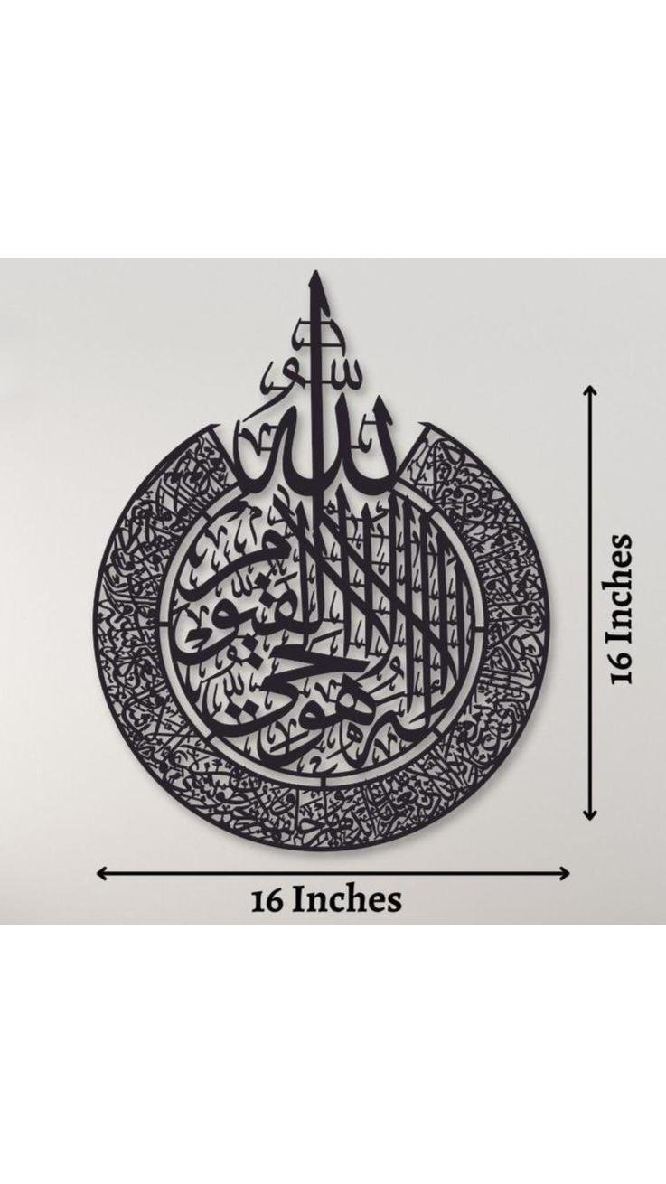 calligraphy_circle_2_9x16_white_padding