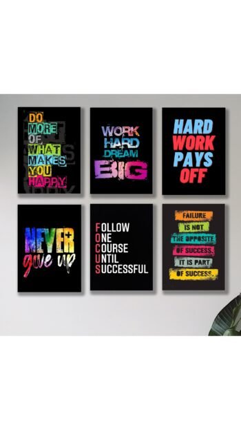 Set Of 6 Motivational Sticky Wooden Phototiles Canvas Frames For Wall Decor
