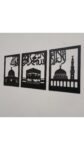 islamic_wallart_9x16_5