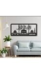 islamic_wallart_9x16_5