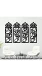 4 Qul Frame Islamic Wooden Wall Decors