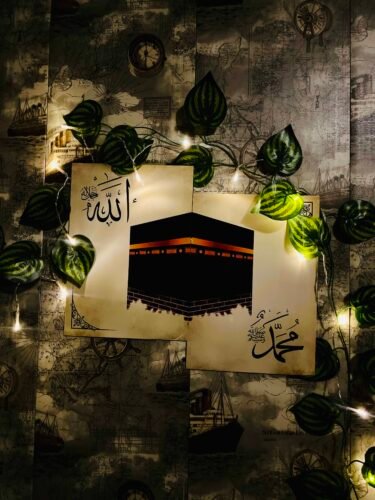 2pcs Islamic Decor Khana Kaaba Wall Art Set photo review
