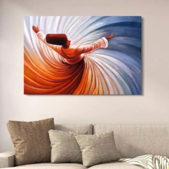 Sufi Whirling Dervish Wooden Art Frame | Spiritual Rumi Wall Decor | Artistic Islamic Home Decor